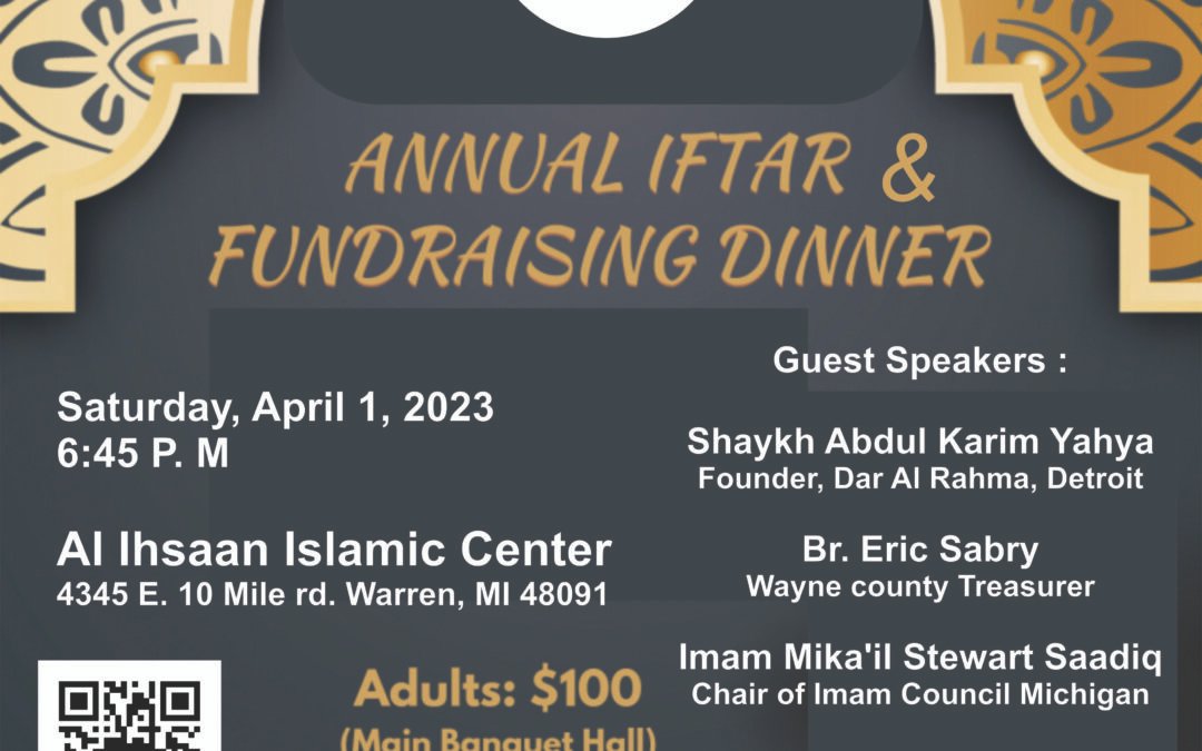 Ramadan Fundraising Dinner